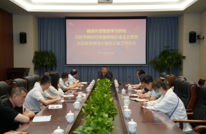 主題教育例會(huì)5.jpg