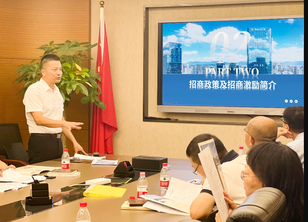 物業(yè)拜訪國(guó)資董事管理中心.jpg
