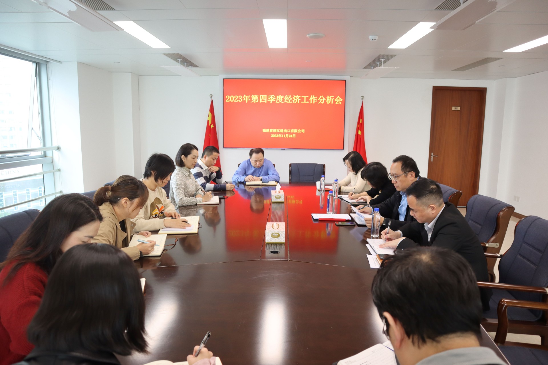 榕江第四季度經(jīng)濟(jì)運(yùn)行會.jpg