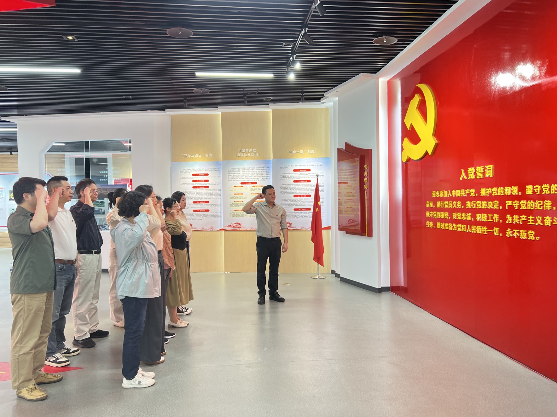 供應(yīng)鏈黨紀(jì)教育主題活動2(1).jpg