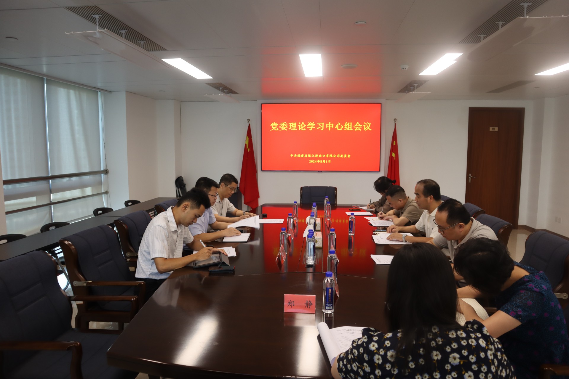 榕江巡聽(tīng)旁聽(tīng)(1).jpg