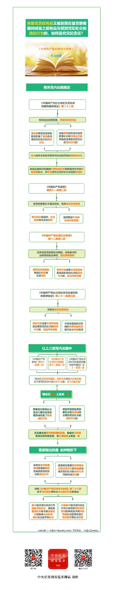 清風外貿3.jpg